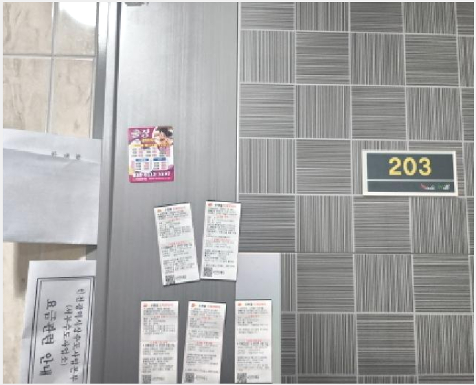 ´Ù¼¼´ë,ºô¶ó »çÁø1 | ¼±¸ °Ë¾Ïµ¿ 525-10 | 2025Ÿ°æ511011 | ´Ù¼¼´ë,ºô¶ó°æ¸Å