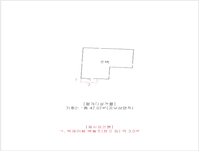 ´Üµ¶ÁÖÅà »çÁø1 | ¼±¸ °¡Áµ¿ 111-18 | 2025Ÿ°æ1247 | ´Üµ¶ÁÖÅðæ¸Å