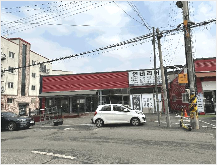 »ó°¡,»ç¹«½Ç »çÁø1 | ÆÄÁֽà ¿Íµ¿µ¿ 1374-1 ´ë±¤ÇÁ¶óÀÚ | 2025Ÿ°æ60974 | »ó°¡,»ç¹«½Ç°æ¸Å