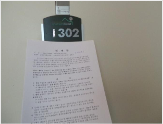 Äܵµ(È£ÅÚ) »çÁø1 | Æòⱺ ºÀÆò¸é ¹«À̸® | 2024Ÿ°æ33588 | Äܵµ(È£ÅÚ)°æ¸Å