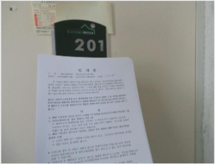 Äܵµ(È£ÅÚ) »çÁø1 | Æòⱺ ºÀÆò¸é ¹«À̸® | 2024Ÿ°æ33588 | Äܵµ(È£ÅÚ)°æ¸Å