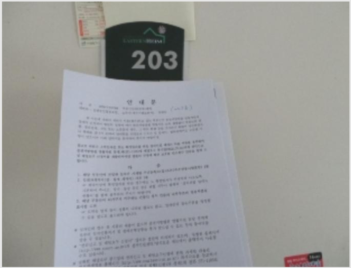 Äܵµ(È£ÅÚ) »çÁø1 | Æòⱺ ºÀÆò¸é ¹«À̸® | 2024Ÿ°æ33588 | Äܵµ(È£ÅÚ)°æ¸Å