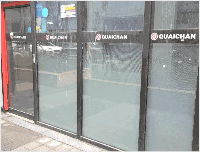 »ó°¡ »çÁø1 | ¼ÛÆÄ±¸ ¹æÀ̵¿ 41-8 | 2025Ÿ°æ50992 | »ó°¡°æ¸Å