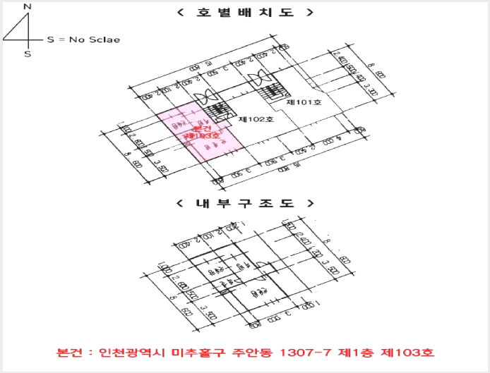 ´Ù¼¼´ë,ºô¶ó »çÁø1 | ¹ÌÃßȦ±¸ Á־ȵ¿ 1307-7 | 2025Ÿ°æ505633 | ´Ù¼¼´ë,ºô¶ó°æ¸Å