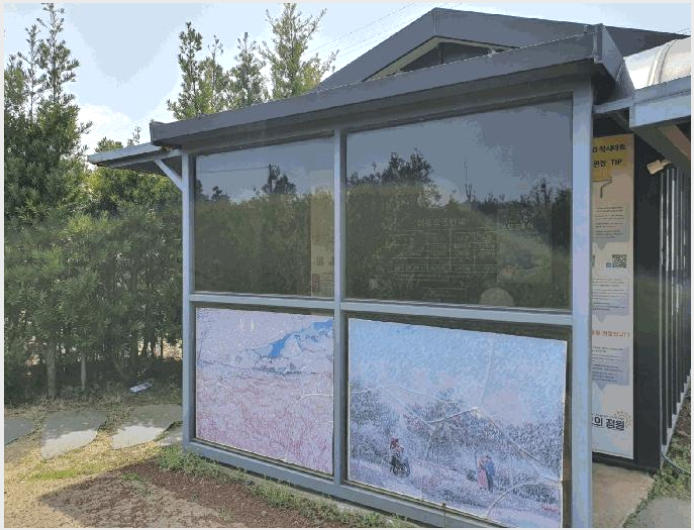 ÅäÁö(Àü) »çÁø1 | ¼±ÍÆ÷½Ã ¼º»êÀ¾ »ï´Þ¸® | 2025Ÿ°æ1007 | ÅäÁö(Àü)°æ¸Å