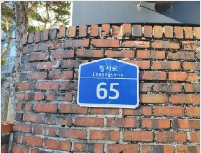 ¾ÆÆÄÆ® »çÁø1 | ¼±¸ ¿ùÆòµ¿ 302 | 2025Ÿ°æ4085 | ¾ÆÆÄÆ®°æ¸Å