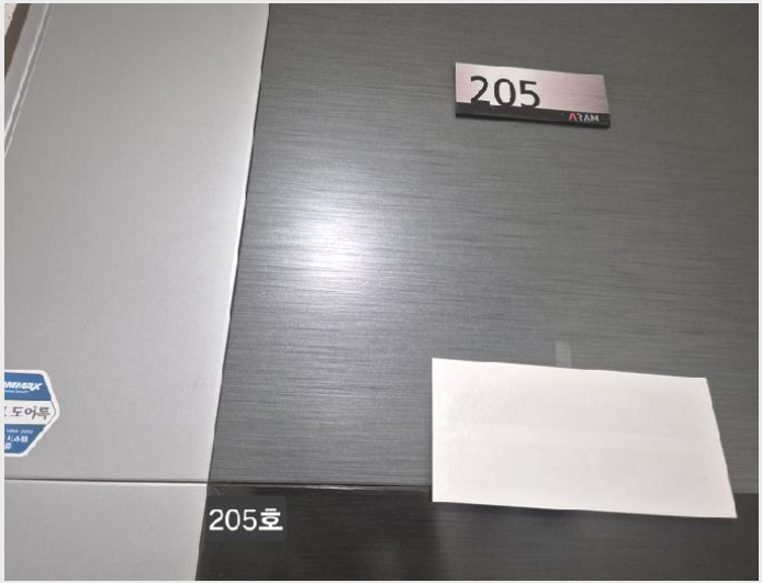 ¾ÆÆÄÆ® »çÁø1 | »çÇϱ¸ Çϴܵ¿ 618-6 | 2025Ÿ°æ2737 | ¾ÆÆÄÆ®°æ¸Å