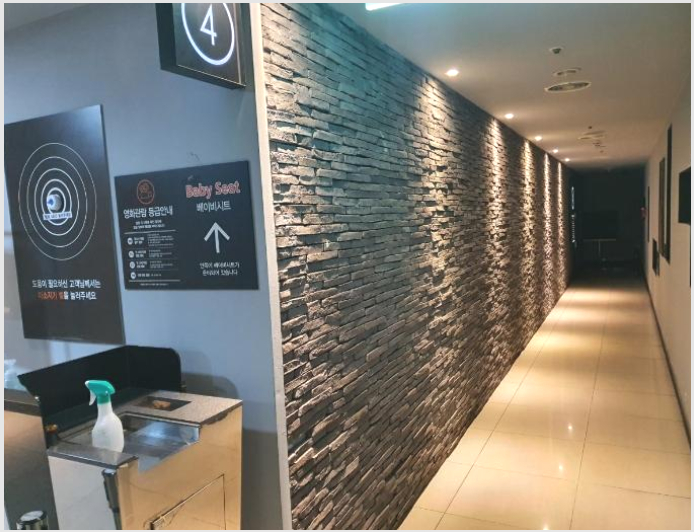 »ó°¡ »çÁø1 | ½ÃÈï½Ã ´ë¾ßµ¿ 568-1 º¹Áö·Î71 ½Ã³×¸¶Å¸¿ö | 2024Ÿ°æ64112 | »ó°¡°æ¸Å