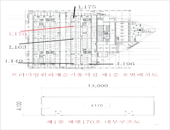 »ó°¡,»ç¹«½Ç »çÁø1 | ¿ëÀνà ±âÈﱸ ³ó¼µ¿ | 2025Ÿ°æ55820 | »ó°¡,»ç¹«½Ç°æ¸Å