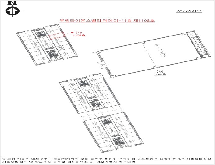Áö½Ä»ê¾÷¼¾ÅÍ »çÁø1 | ±Ýõ±¸ °¡»êµ¿ 371-28 | 2025Ÿ°æ607 | Áö½Ä»ê¾÷¼¾ÅͰæ¸Å