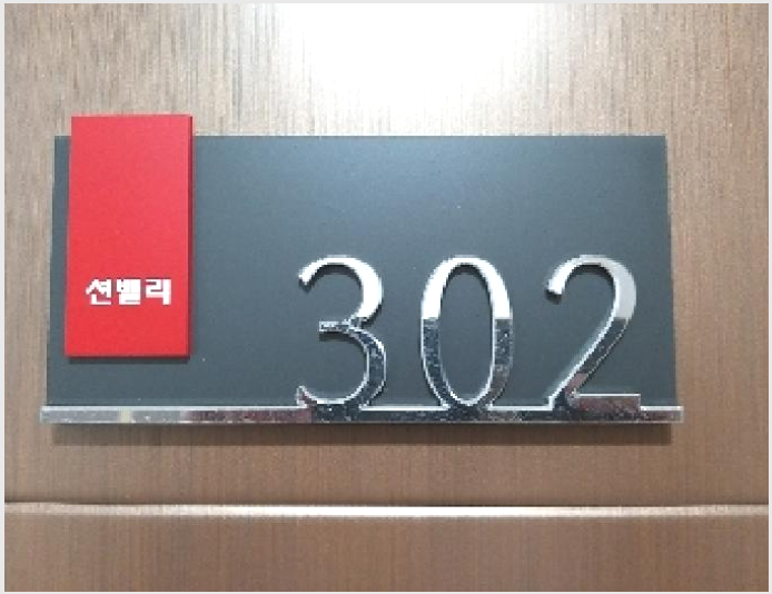 ´Ù¼¼´ë,ºô¶ó »çÁø1 | °¼±¸ µîÃ̵¿ 365-207 | 2025Ÿ°æ9145 | ´Ù¼¼´ë,ºô¶ó°æ¸Å