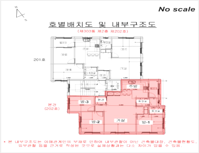 ´Ù¼¼´ë,ºô¶ó »çÁø1 | ÆÄÁֽà ¾ß´çµ¿ 57-6 | 2025Ÿ°æ63772 | ´Ù¼¼´ë,ºô¶ó°æ¸Å