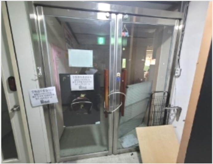 »ó°¡,»ç¹«½Ç »çÁø1 | ¿µÁֽà ÈÞõµ¿ 328-1 ´ëÈ£ÇÁ¶óÀÚ | 2024Ÿ°æ100537 | »ó°¡,»ç¹«½Ç°æ¸Å