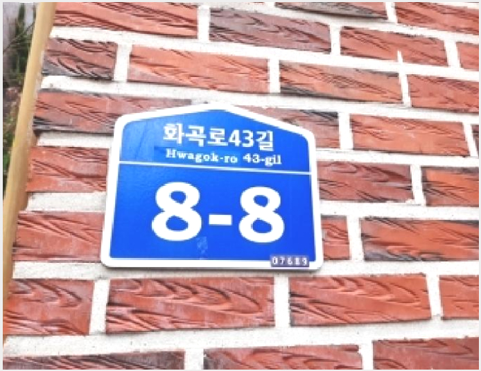 ´Ù¼¼´ë,ºô¶ó »çÁø1 | °¼±¸ Ȱ 73-7 | 2025Ÿ°æ13950 | ´Ù¼¼´ë,ºô¶ó°æ¸Å