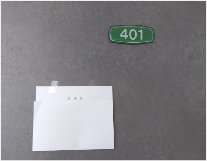 ´Ù¼¼´ë,ºô¶ó »çÁø1 | ¼±¸ ¿¬Èñµ¿ 712-12 | 2025Ÿ°æ514428 | ´Ù¼¼´ë,ºô¶ó°æ¸Å