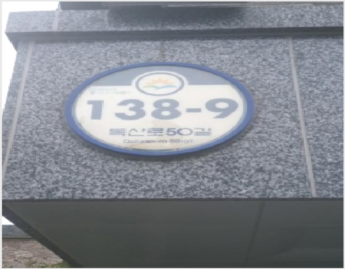 ´Ù¼¼´ë,ºô¶ó »çÁø1 | ±Ýõ±¸ ½ÃÈﵿ 3-113 | 2025Ÿ°æ12207 | ´Ù¼¼´ë,ºô¶ó°æ¸Å