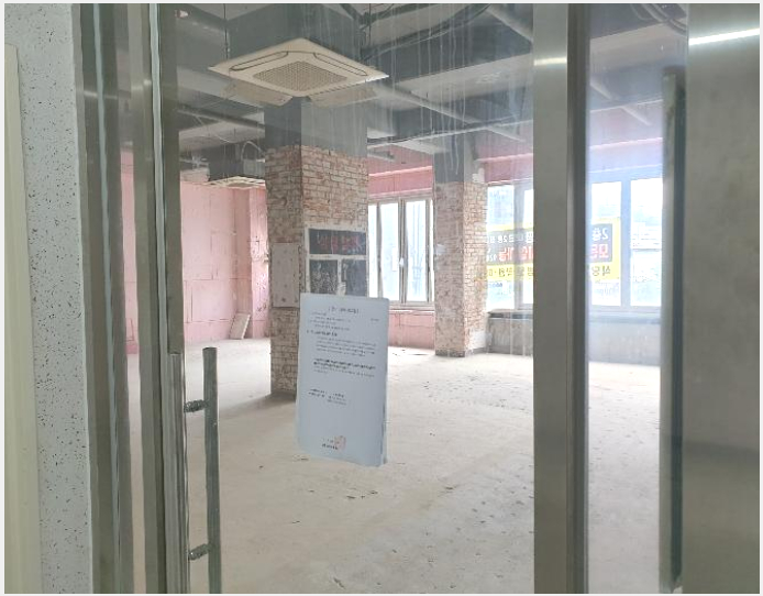 »ó°¡ »çÁø1 | ÀÌõ½Ã ºÎ¹ßÀ¾ ¾Æ¹Ì¸® ÀÌõ¾Æ¹Ì¸®½´ºô¿¡½º | 2024Ÿ°æ4334 | »ó°¡°æ¸Å