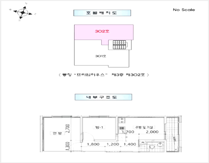 ´Ù¼¼´ë,ºô¶ó »çÁø1 | ¹ÌÃßȦ±¸ ¼þÀǵ¿ 1-151 | 2025Ÿ°æ506391 | ´Ù¼¼´ë,ºô¶ó°æ¸Å