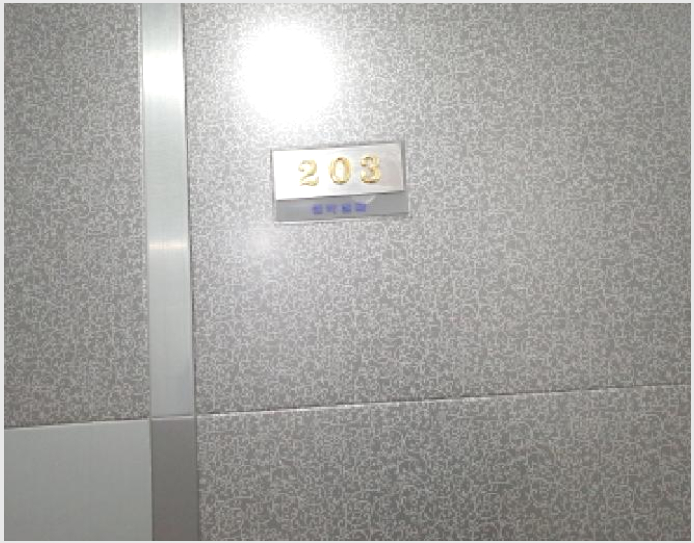 ´Ù¼¼´ë,ºô¶ó »çÁø1 | °ºÏ±¸ ¼öÀ¯µ¿ 491-83 | 2025Ÿ°æ12023 | ´Ù¼¼´ë,ºô¶ó°æ¸Å