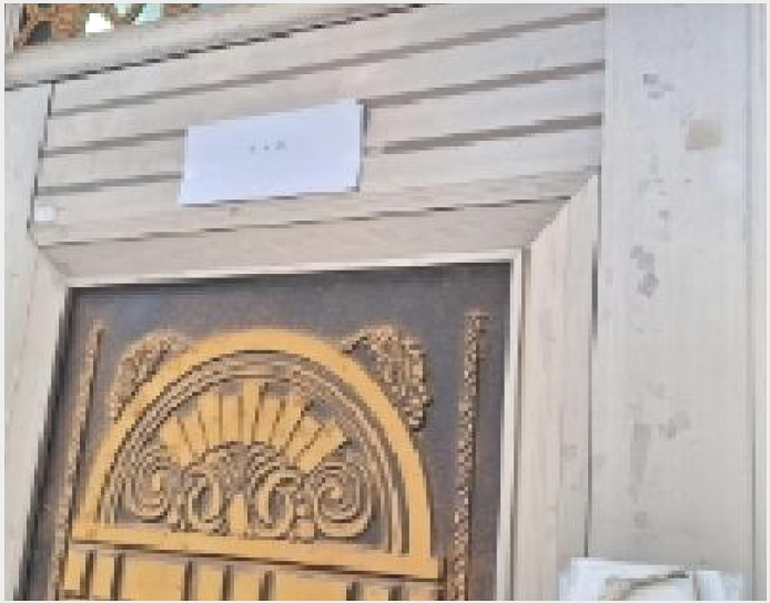 ÁÖÅà »çÁø1 | ¼±¸ ¼®³²µ¿ 202-12 | 2025Ÿ°æ507242 | ÁÖÅðæ¸Å