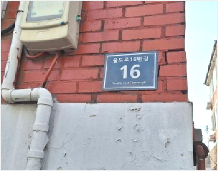 ÁÖÅà »çÁø1 | ¼±¸ ¼®³²µ¿ 202-12 | 2025Ÿ°æ507242 | ÁÖÅðæ¸Å