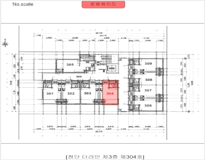 µµ½ÃÇü»ýȰÁÖÅà »çÁø1 | ±¤»ê±¸ ¿ù°èµ¿ 879-4 | 2025Ÿ°æ4884 | µµ½ÃÇü»ýȰÁÖÅðæ¸Å