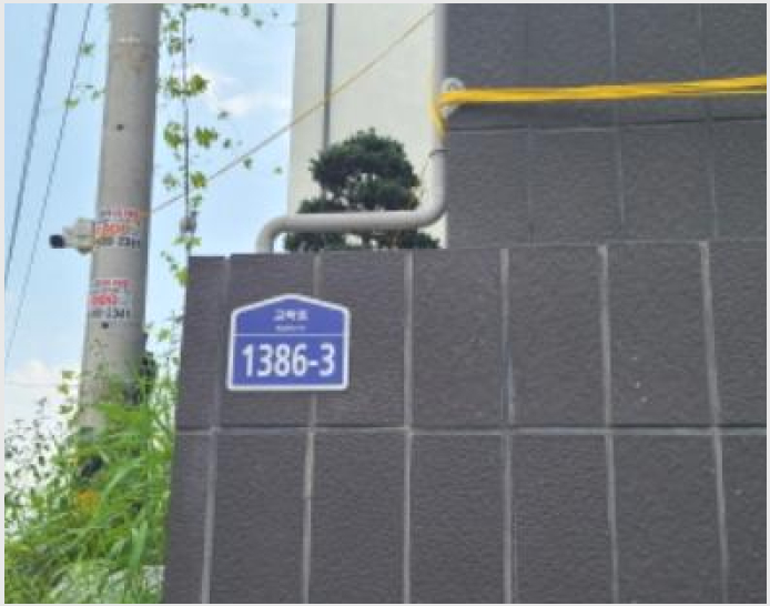 ´Ù¼¼´ë,ºô¶ó »çÁø1 | ÆÄÁֽà ±³Çϵ¿ 566-2 ´õ ¼§½º Ÿ¿î 3µ¿ | 2024Ÿ°æ4007 | ´Ù¼¼´ë,ºô¶ó°æ¸Å