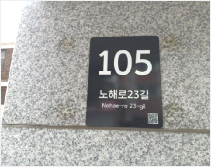 ¾ÆÆÄÆ® »çÁø1 | °ºÏ±¸ ¼öÀ¯µ¿ 269-25 û¼Ö¾ÆÆÄÆ® | 2024Ÿ°æ107016 | ¾ÆÆÄÆ®°æ¸Å
