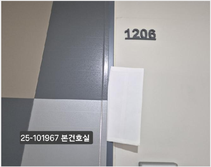 ¾ÆÆÄÆ® »çÁø1 | »ç»ó±¸ ¸ð¶óµ¿ 986-3 | 2025Ÿ°æ101967 | ¾ÆÆÄÆ®°æ¸Å