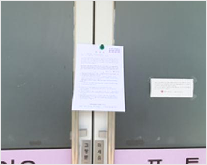 »ó°¡ »çÁø1 | ±èÇØ½Ã ³»µ¿ 1131-4 È޾ضô¸ô | 2024Ÿ°æ3059 | »ó°¡°æ¸Å