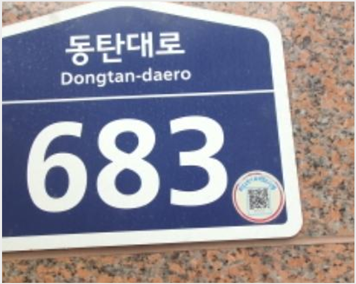 Áö½Ä»ê¾÷¼¾ÅÍ/¾ÆÆÄÆ®Çü°øÀå »çÁø1 | ȼº½Ã ¿µÃµµ¿ 846-2 ¿¡½º¿¡ÀÌÄ¡½ºÄù¾îÅõ | 2023Ÿ°æ8227 | Áö½Ä»ê¾÷¼¾ÅÍ/¾ÆÆÄÆ®Çü°øÀå°æ¸Å