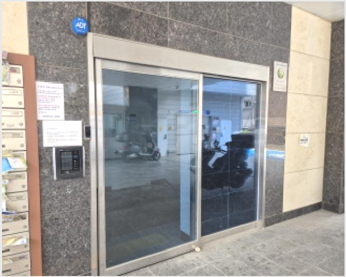 ¿ÀÇǽºÅÚ »çÁø1 | ¼´ë¹®±¸ È«Àºµ¿ 400-3 | 2025Ÿ°æ51393 | ¿ÀÇǽºÅÚ°æ¸Å