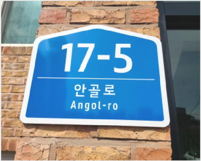 ´Ù¼¼´ë,ºô¶ó »çÁø1 | ¼º³²½Ã ºÐ´ç±¸ ¼Çöµ¿ | 2025Ÿ°æ51742 | ´Ù¼¼´ë,ºô¶ó°æ¸Å