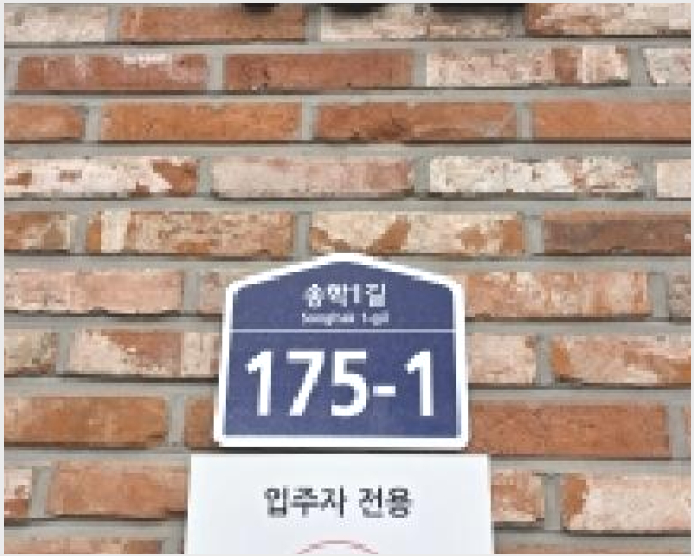 ´Ù¼¼´ë,ºô¶ó »çÁø1 | ÆÄÁֽà ¾ß´çµ¿ 246-5 | 2025Ÿ°æ64729 | ´Ù¼¼´ë,ºô¶ó°æ¸Å