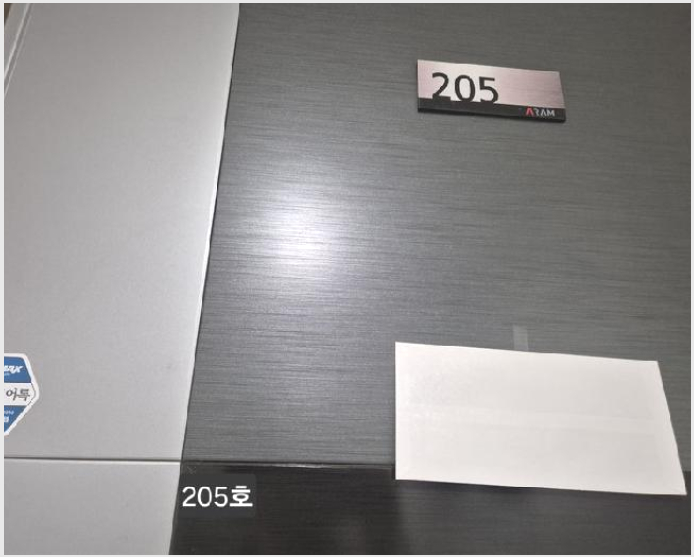 ¾ÆÆÄÆ® »çÁø1 | »çÇϱ¸ Çϴܵ¿ 618-6 | 2025Ÿ°æ2737 | ¾ÆÆÄÆ®°æ¸Å