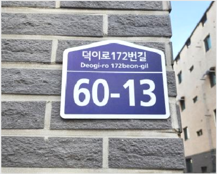 ´Ù¼¼´ë,ºô¶ó »çÁø1 | °í¾ç½Ã Àϻ꼱¸ ´öÀ̵¿ | 2025Ÿ°æ62629 | ´Ù¼¼´ë,ºô¶ó°æ¸Å