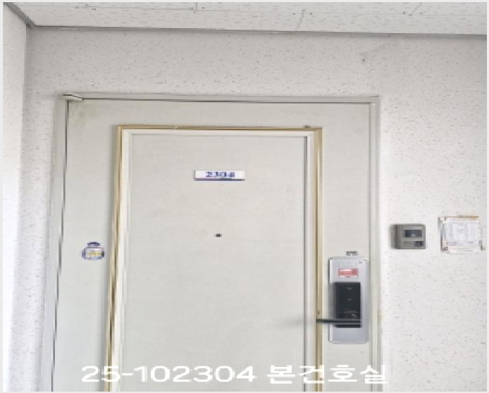 ¾ÆÆÄÆ® »çÁø1 | »çÇϱ¸ °¨Ãµµ¿ 803-42 | 2025Ÿ°æ102304 | ¾ÆÆÄÆ®°æ¸Å