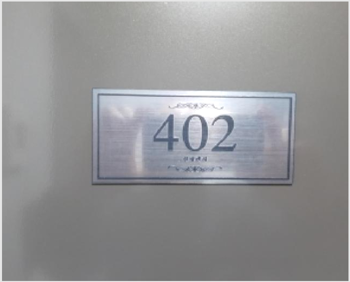 ´Ù¼¼´ë,ºô¶ó »çÁø1 | ¾çõ±¸ ½ÅÁ¤µ¿ 892-3 | 2025Ÿ°æ12975 | ´Ù¼¼´ë,ºô¶ó°æ¸Å