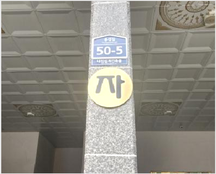 ´Ù¼¼´ë,ºô¶ó »çÁø1 | ±¤Áֽà ¸ñÇöµ¿ 169-20 | 2025Ÿ°æ4369 | ´Ù¼¼´ë,ºô¶ó°æ¸Å