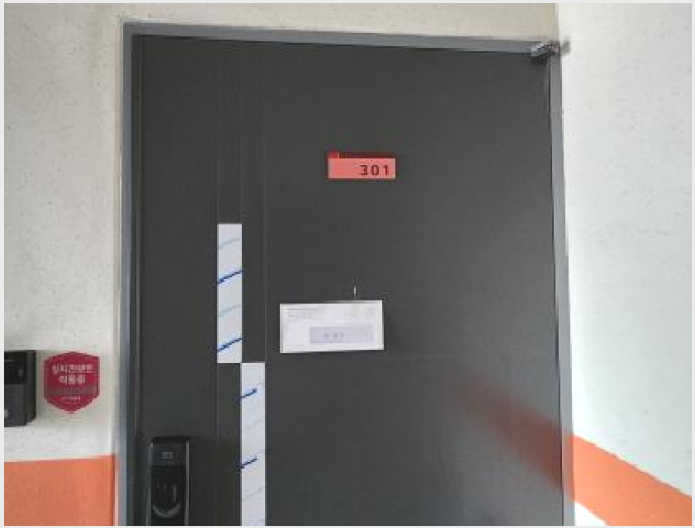 ´Ù¼¼´ë,ºô¶ó »çÁø1 | ¾çÁֽà ¹é¼®À¾ ¹æ¼º¸® | 2025Ÿ°æ6250 | ´Ù¼¼´ë,ºô¶ó°æ¸Å