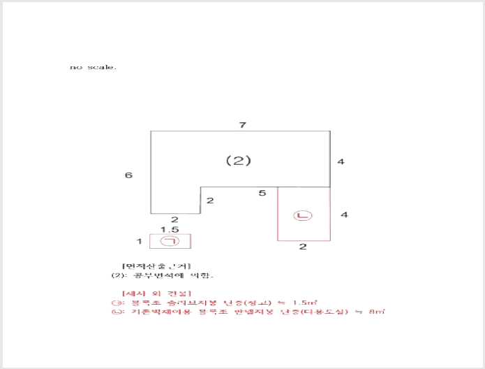 ´Üµ¶ÁÖÅà »çÁø1 | ¾Èµ¿½Ã Æòȵ¿ 71-234 | 2025Ÿ°æ100496 | ´Üµ¶ÁÖÅðæ¸Å