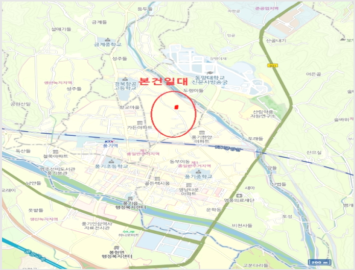 ´Ù¼¼´ë,ºô¶ó »çÁø1 | ¿µÁֽà dz±âÀ¾ ±³Ã̸® ÁÖ°ÇÃ๰Á¦1µ¿ | 2023Ÿ°æ101649 | ´Ù¼¼´ë,ºô¶ó°æ¸Å