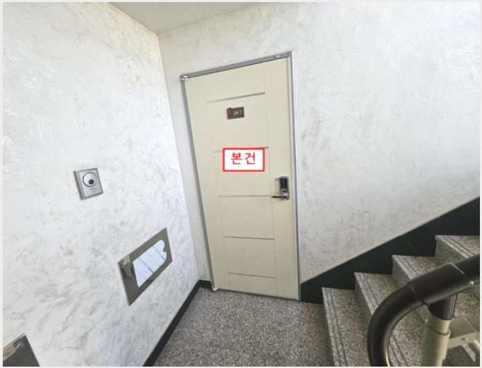 ´Ù¼¼´ë,ºô¶ó »çÁø1 | °è¾ç±¸ ±ÖÇöµ¿ 486-2 Áß¾ÓÀÌ-Ŭ·¡½º7Â÷ | 2024Ÿ°æ571800 | ´Ù¼¼´ë,ºô¶ó°æ¸Å