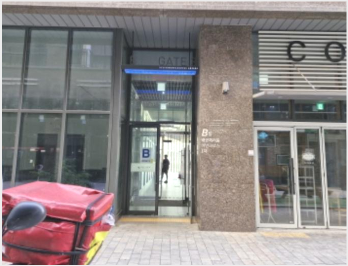 »ó°¡ »çÁø1 | ½ÃÈï½Ã ¹è°ðµ¿ 234 ¹è°ðÇ츮¿ò¾î¹ÝÅ©·Î½º1Â÷ | 2024Ÿ°æ69063 | »ó°¡°æ¸Å