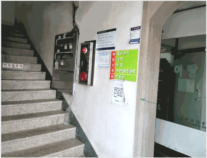 ±Ù¸°½Ã¼³,»ó°¡ »çÁø1 | ¿©¼ö½Ã ¼±¿øµ¿ 1256-8 | 2025Ÿ°æ51505 | ±Ù¸°½Ã¼³,»ó°¡°æ¸Å