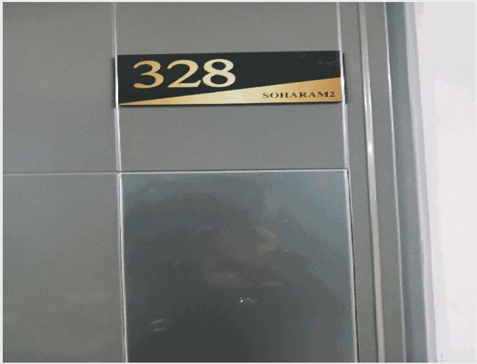 ¿ÀÇǽºÅÚ »çÁø1 | ±¤¸í½Ã ¼ÒÇϵ¿ 1343-2 | 2025Ÿ°æ485 | ¿ÀÇǽºÅÚ°æ¸Å
