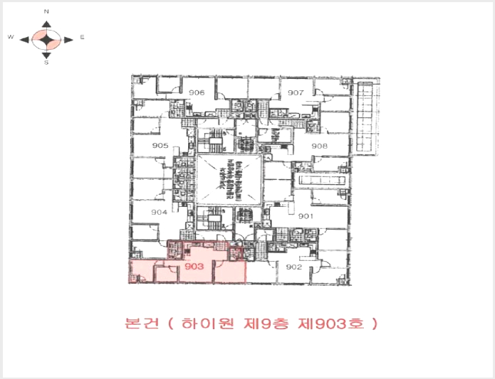 ¿ÀÇǽºÅÚ »çÁø1 | ºÎÆò±¸ ºÎÆòµ¿ 158-1 | 2025Ÿ°æ514442 | ¿ÀÇǽºÅÚ°æ¸Å