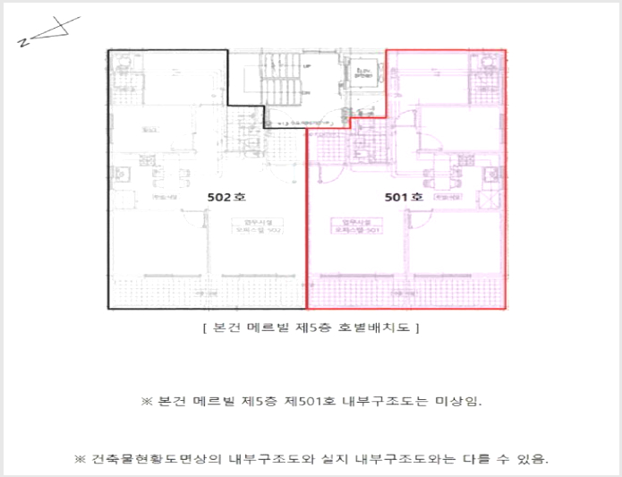 ´Ù¼¼´ë,ºô¶ó »çÁø1 | ¹ÌÃßȦ±¸ ¿ëÇöµ¿ 624-43 | 2026Ÿ°æ500839 | ´Ù¼¼´ë,ºô¶ó°æ¸Å