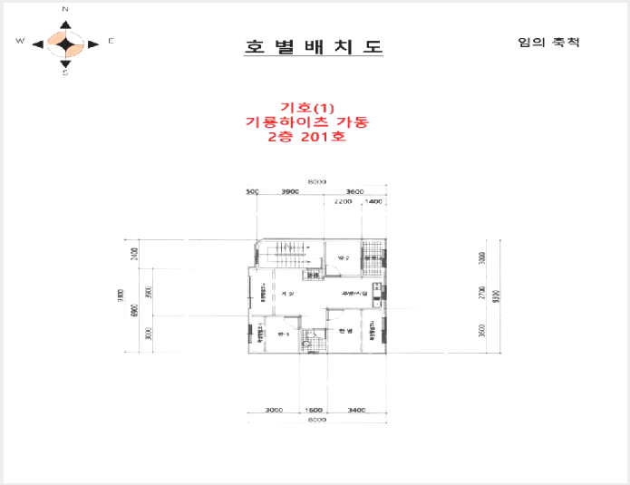 ´Ù¼¼´ë,ºô¶ó »çÁø1 | °è¾ç±¸ µ¿¾çµ¿ 609 | 2025Ÿ°æ514414 | ´Ù¼¼´ë,ºô¶ó°æ¸Å