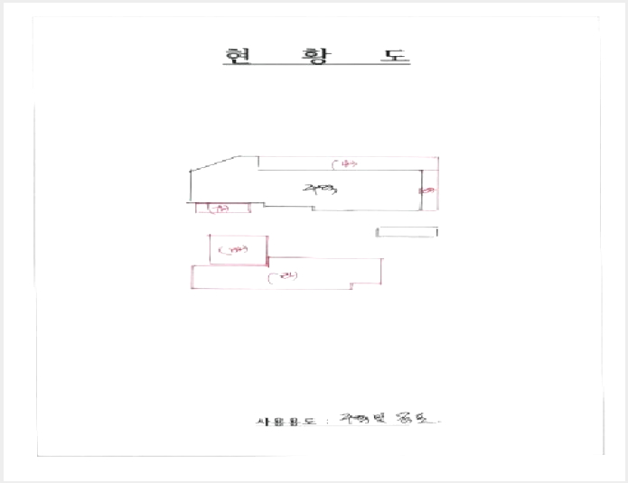 ´Üµ¶ÁÖÅÃ,»ó°¡ÁÖÅà »çÁø1 | ºÏ±¸ ½Å¾Èµ¿ 146-25 | 2025Ÿ°æ32946 | ´Üµ¶ÁÖÅÃ,»ó°¡ÁÖÅðæ¸Å